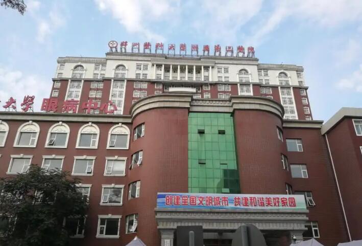 锦州牙齿调节医院有哪些？锦州医科大学附属第一医院张辉，工作十余年