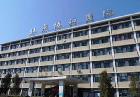 罗湖医院口腔科技术好吗