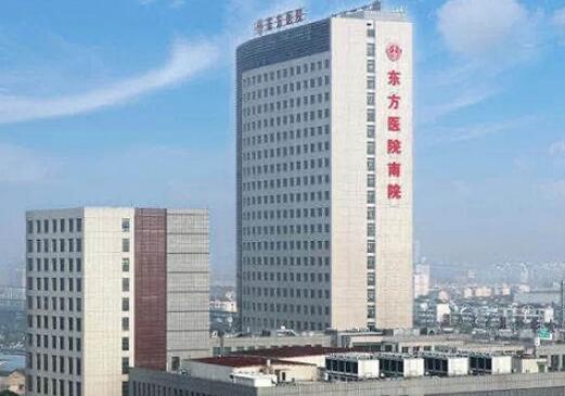 石家庄和协口腔医院牙齿矫正怎么样?专业医师团队为您解答