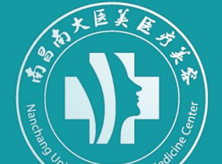 2024云南钛合金烤瓷牙排名前十佳大型正规牙科医院口碑pk！云南喜牙牙口腔医院医美专家红榜推荐