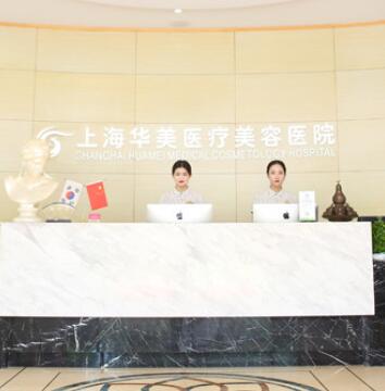 上海种植牙哪里便宜又好？2025年版医院名单更新