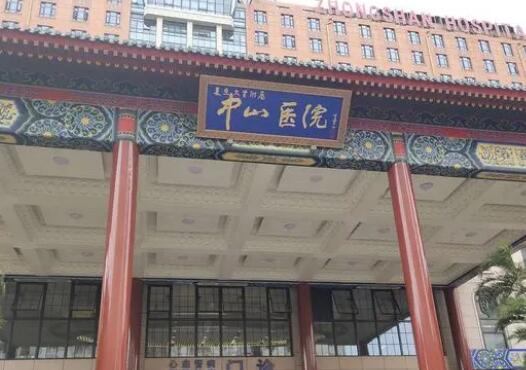 佛人民医院激光整形科怎么样？技术设施齐全-医院正规详细信息不容错过！