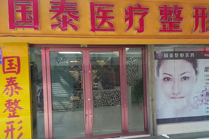 温州市假体耳软骨隆鼻医生在榜清单前十佳评价曝光-宋超超整形医生