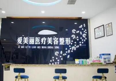 牙齿矫正技术怎么样：骨钉植入法与非植入法的深度解析