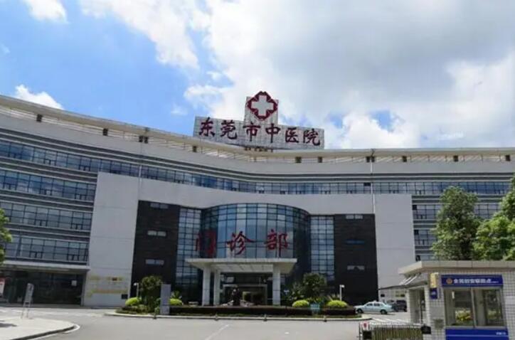 2024东莞杆卡式种植覆盖牙靠谱的齿科医院排行前十位详情，东莞特美口腔医院这几家医院真不错！