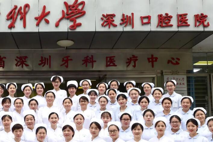 深圳友睦口腔牙齿矫正价格一览表:单颗矫正到全口矫正费用解析