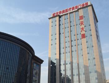 三门峡市鼻子毛孔收缩手术医生排行榜细数实力高低-吴孔兴医生参与多院同台竞技争高下