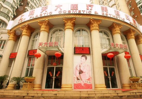 上海曙光医院口腔科主任是谁？朱聘倬发表了15篇的学术论文