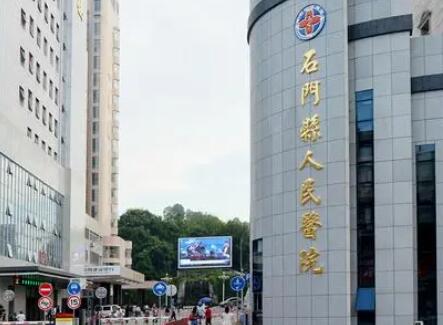 常德唇腭裂修复好医院是哪家？