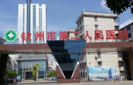 钦州市射频溶脂瘦腰部公立私立医美医院