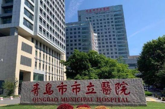 青岛市美白针光子嫩肤医院都是实力医-青岛市美白针光子嫩肤整形医院
