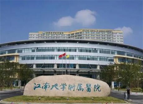 无锡市上颌窦开放术医院排名榜top10强真实推荐（无锡江阴牙博士口腔门诊部各位医生辨识度都比较高）