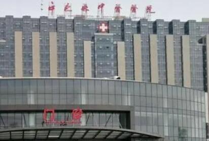 平邑中医院种牙好吗？种牙技术实力较强，价格合理