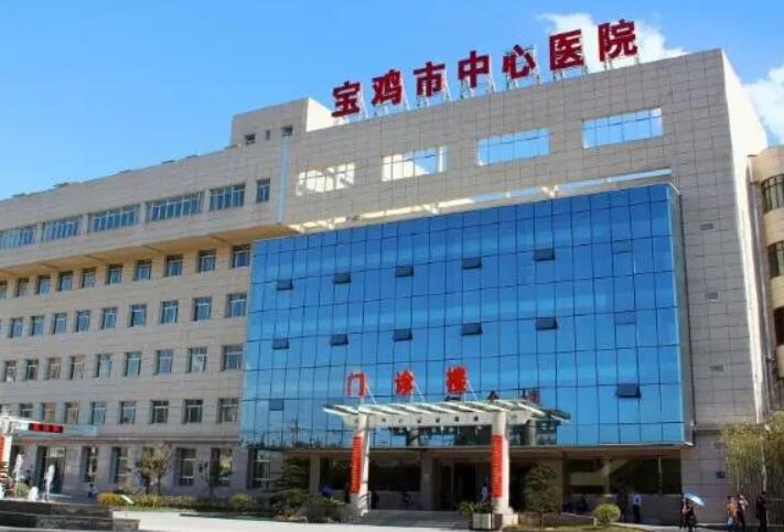 宝鸡市厚唇修薄整形医生口碑哪家好-宝鸡市厚唇修薄整形医生那家技术好_