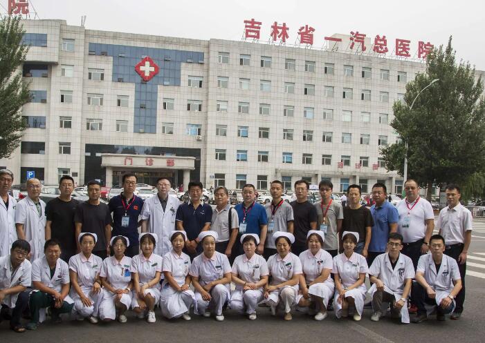 2024吉林陶瓷托槽矫正精选牙科医院排名前十佳入选机构名单公布！吉林省君齿健口腔医疗管理有限公司绿园华瀚口腔门诊部实力口