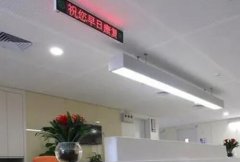 上海九院袁晓玲的职务是什么(上海九院袁小凌)