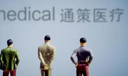 扒一扒国产隐形矫正隐秀和时代天使的那些区别