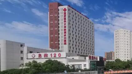 重庆医科大学附属口腔医院牙齿矫正价格表2026含重庆地区收费标准