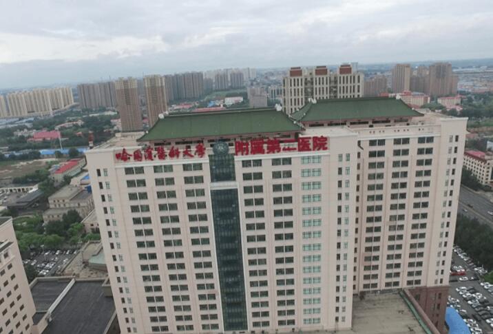 临平中医院牙齿矫正怎么样？获得了省卫生先进单位、文明中医院称号