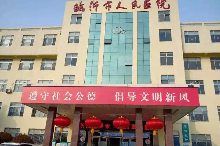 临沂市人民医院口腔科哪个医生好？朱超能够进行舌系带过短的调节
