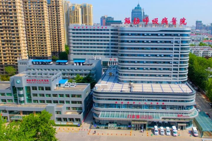 潍坊市激光去红色胎记整形医院价格(寿光市美莱美容城街医疗美容排行榜前三私立领衔)