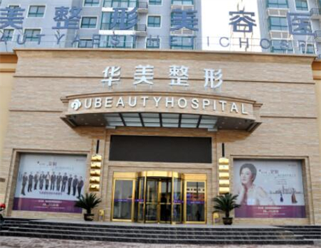 铜仁牙科医院排名榜：朗朗口腔领衔火爆全城​、附上在线问诊