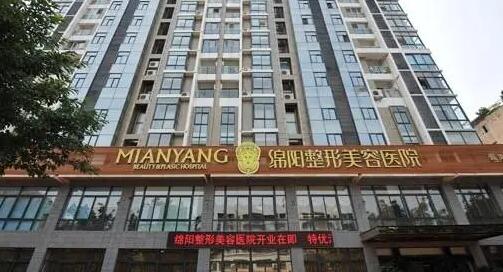 2026年牙齿矫正价格全解析:唐山协和医院专家为您解读高性价比正畸方案