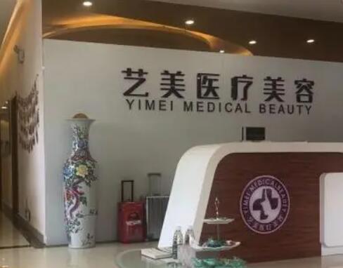 株洲艺美口腔哪位医生技术好？解析龚赛花医生的矫正与种植专长！