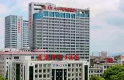 六盘水牙髓保存哪家医院好？2024医院推荐！