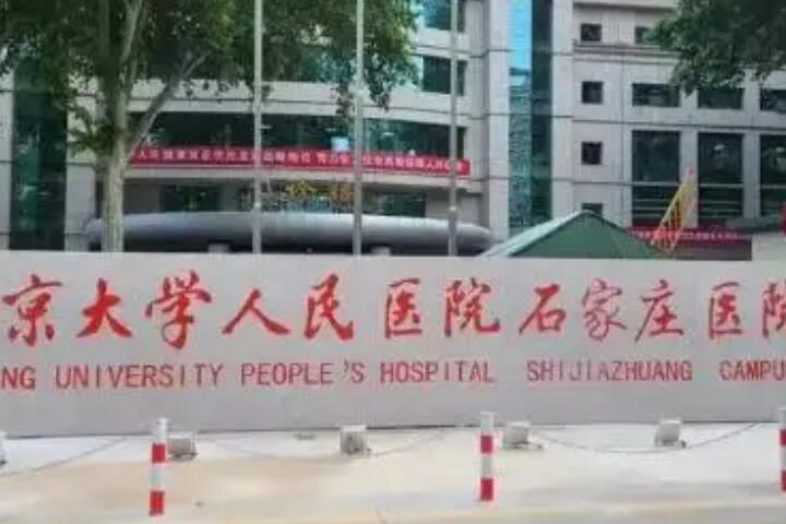 大连牙齿美白费用是多少？2025年牙齿美白价格全解析，冷光美白费用也一并介绍！