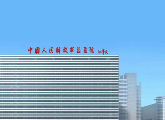 瑞典诺贝尔种植体是什么