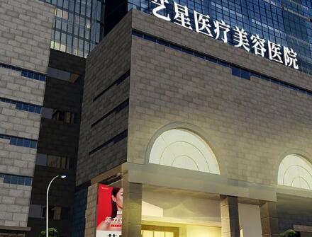 西宁市脸部激光溶脂医生排行榜大学附属第二医生整形美容-西宁市脸部激光溶脂医生