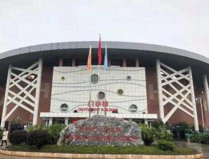 昆明隐形义齿收费标准更新(2024昆明隐形义齿均价为：5771元)