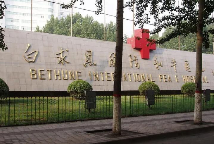 绍兴牙齿矫正医院怎么选？嵊州市人民医院和贝佳口腔各有优势