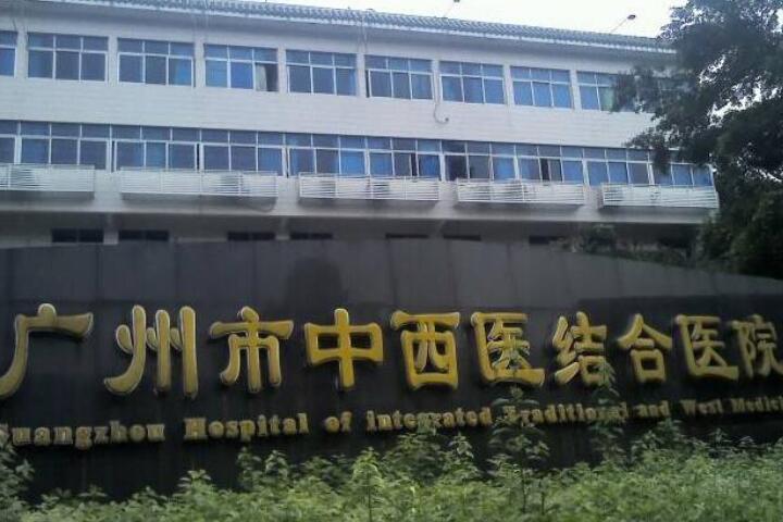 云南骨胶原填充牙齿收费明细表查询(2024云南骨胶原填充牙齿均价为：5293元)