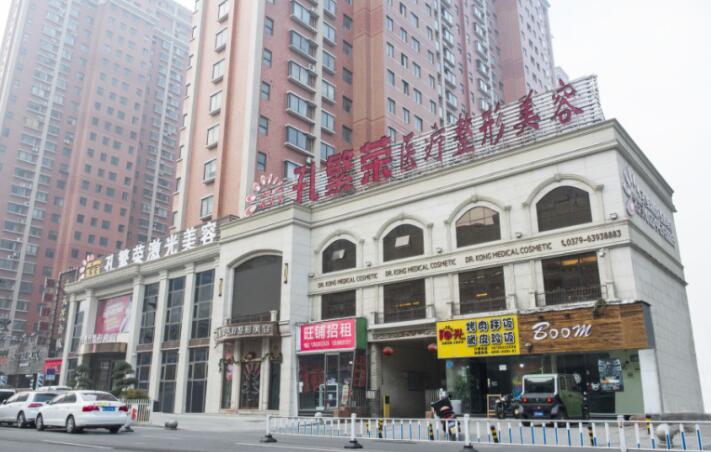 成都武侯区种植牙活动价格分析：技术与口碑如何？