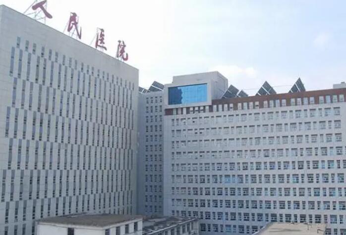 吉林市人民医院种牙怎么样？设77个医技级科室，开展口腔常见病