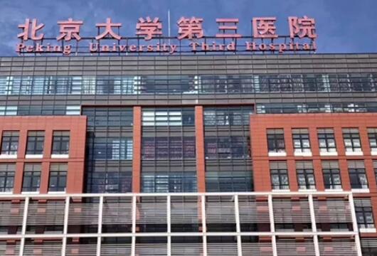 济宁附属医院口腔科在哪个楼？在贾逵路89号的医院门诊大楼