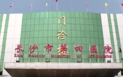 长沙牙齿整形医生哪个好？冯妮口腔科专业主治医生，坐诊于长沙市第四医院