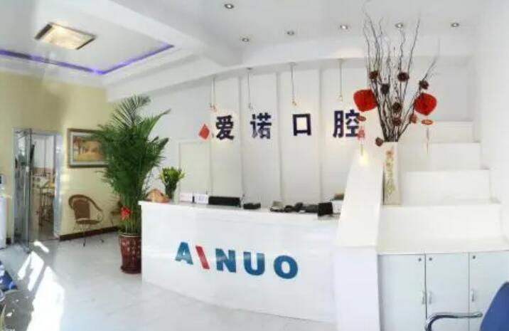 张家口喷砂洗牙医院有哪些?张家口市口腔医院有口腔综合调节床72张