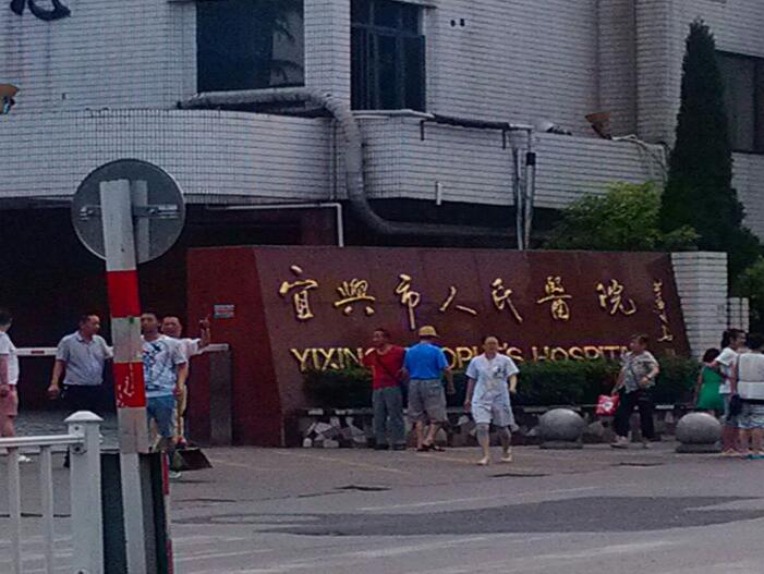 无锡牙齿矫正医院哪家强?通善、青芽、宜兴市人民医院专业对比