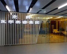 烟台京韩口腔医院地址在