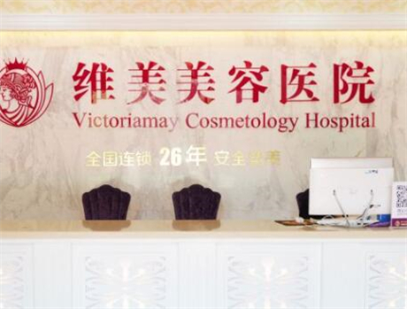 2024成都种植牙冠排名top10强的齿科医院私立医美汇总！成都康瑞忠科口腔门诊部网友点评出炉