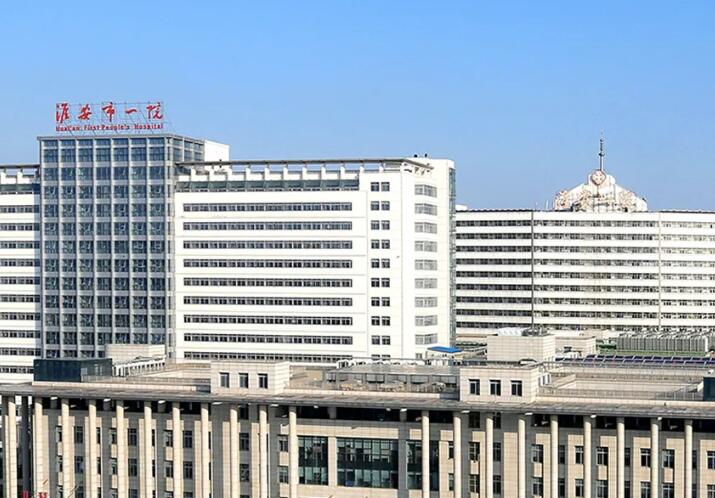 淮安市负责人民医院口腔科张双越简介，张双越擅长口腔项目丰富