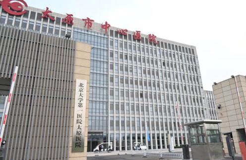 长沙好大夫美白矫正中心口腔项目价格指南:牙齿矫正7449元起丨种植牙7491元起