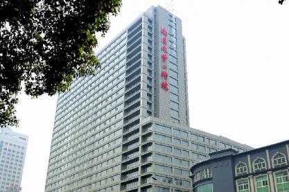 南昌大学第二附属医院口腔科:电话咨询、预约挂号及优质接听服务全攻略