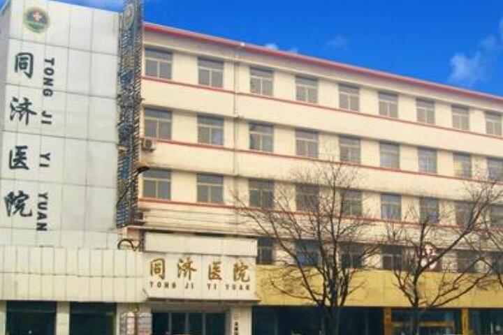 武汉牙齿矫正三甲医院哪个好？当地口碑医院名单汇总