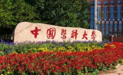莱芜市女生眼袋去除医生在榜清单专位盘点-吕志军医生口碑技术双双出圈