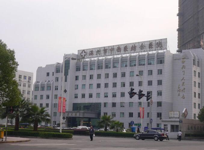 2024岳阳牙齿补牙排行前十名的齿科医院挨个评测！岳阳中西医结合医院口腔科口碑价目全解密！