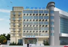石家庄市中诺口腔医院种